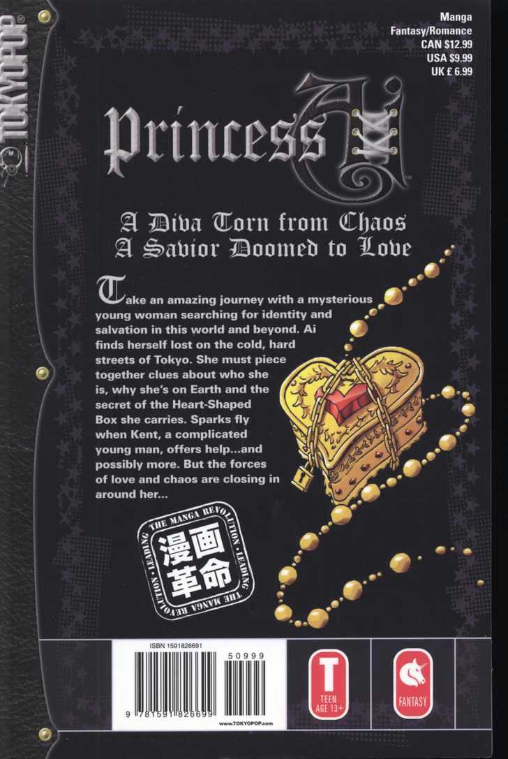 Princess Ai - Vol.1 Chapter 0 : Destitution