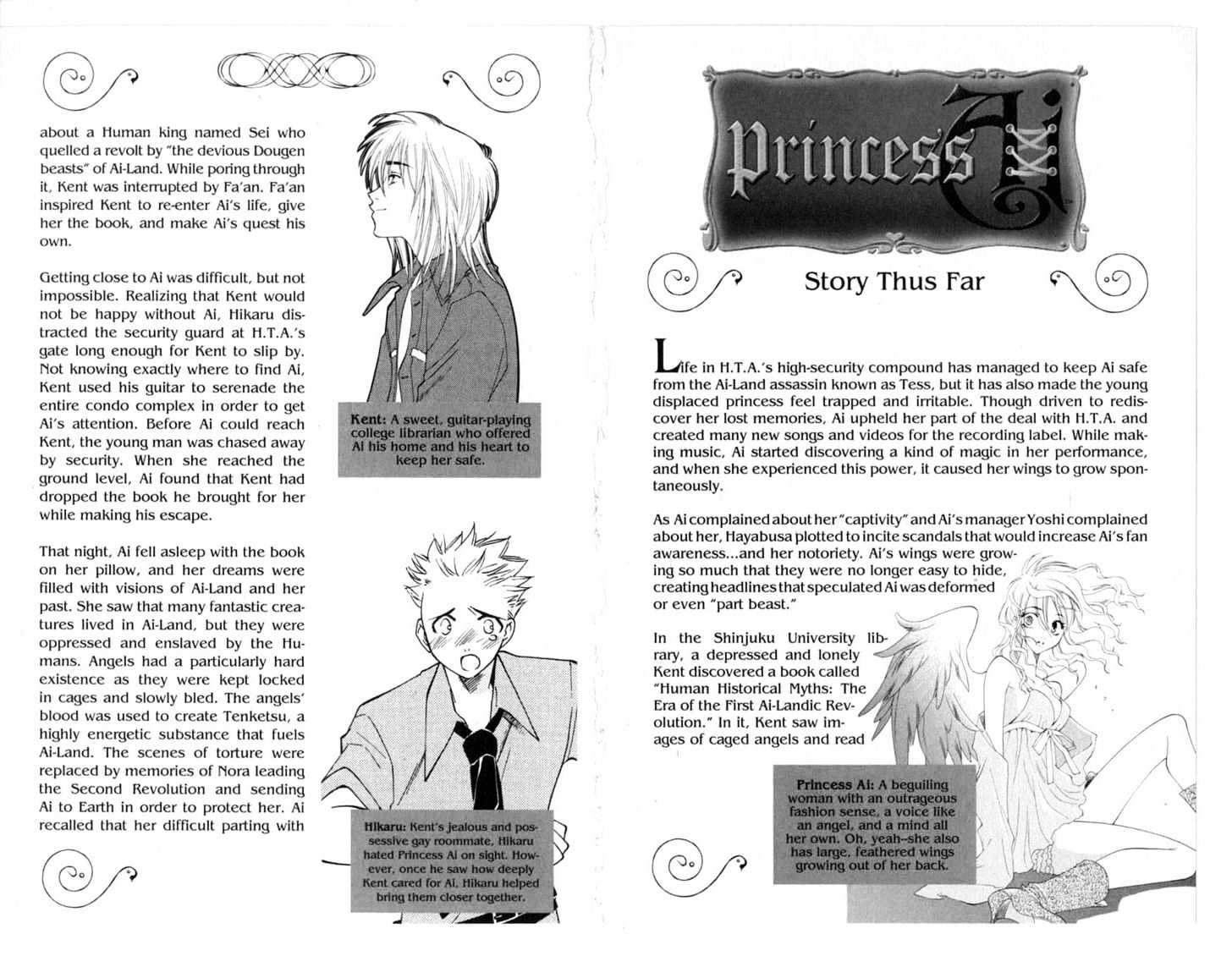 Princess Ai - Vol.3 Chapter 0 : Evolution