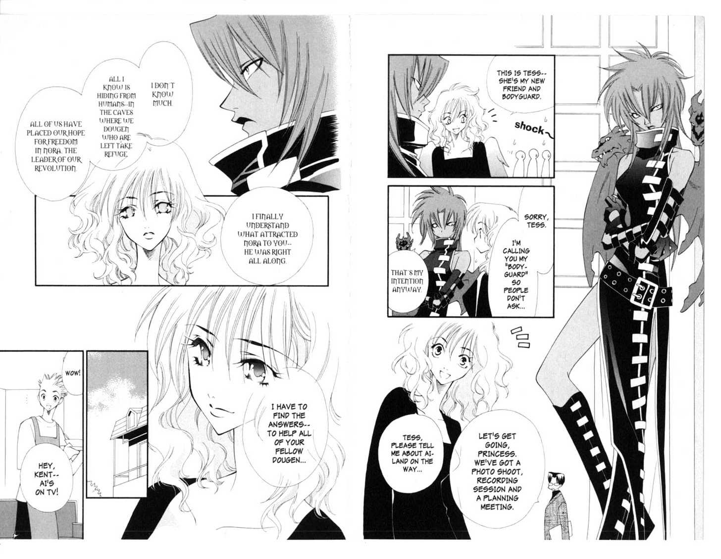 Princess Ai - Vol.3 Chapter 0 : Evolution