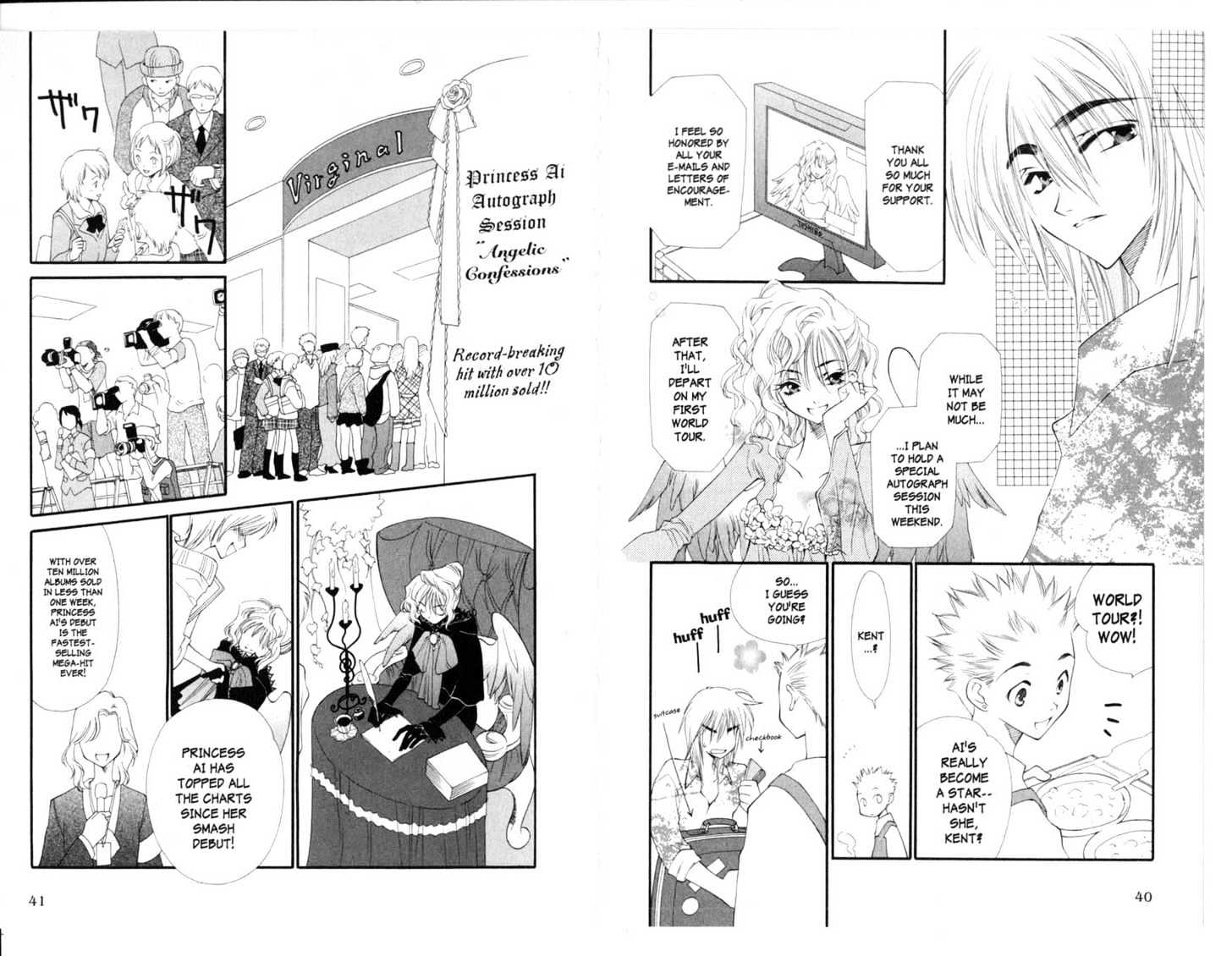 Princess Ai - Vol.3 Chapter 0 : Evolution