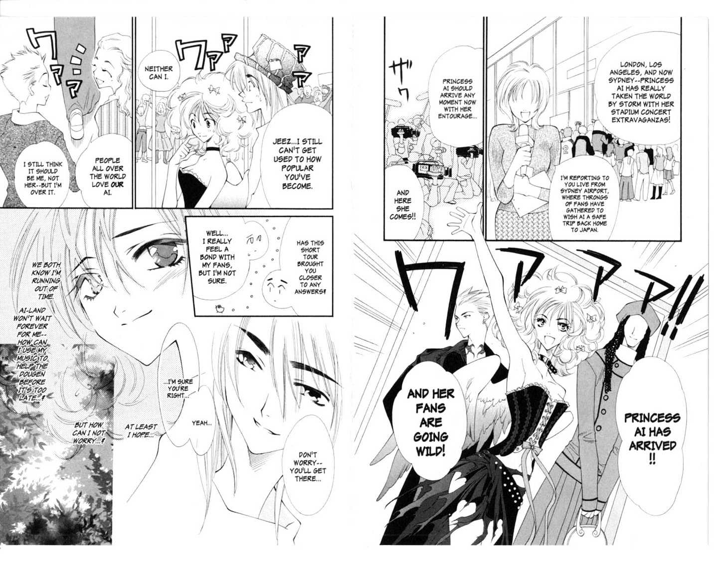 Princess Ai - Vol.3 Chapter 0 : Evolution