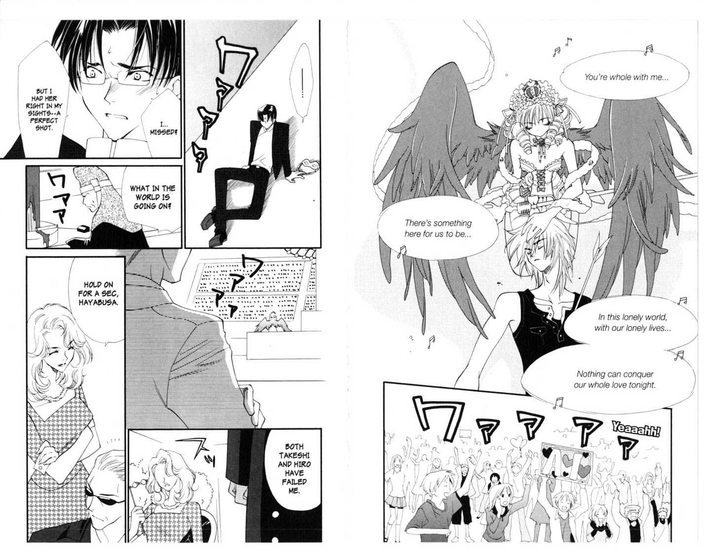 Princess Ai - Vol.3 Chapter 0 : Evolution