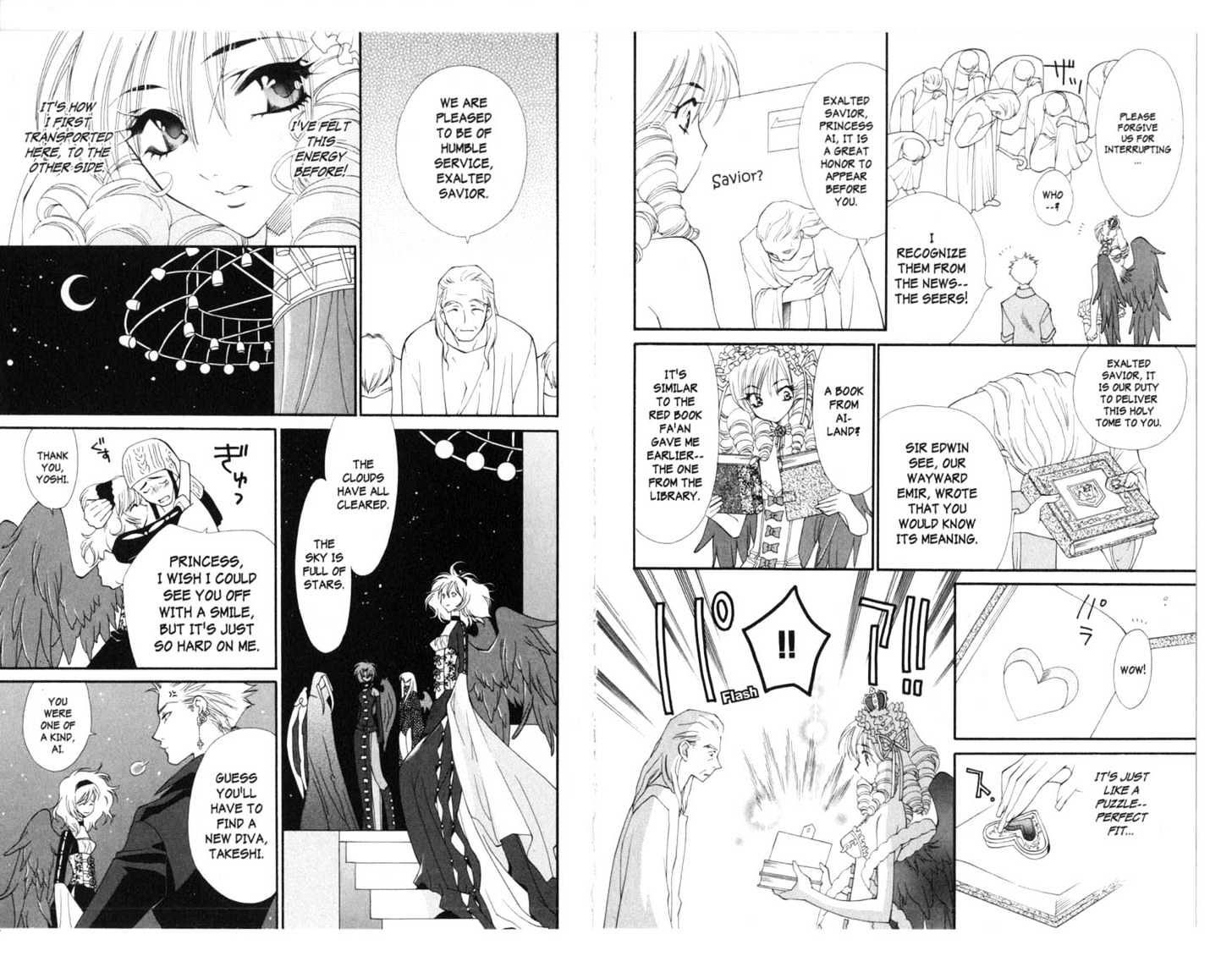 Princess Ai - Vol.3 Chapter 0 : Evolution