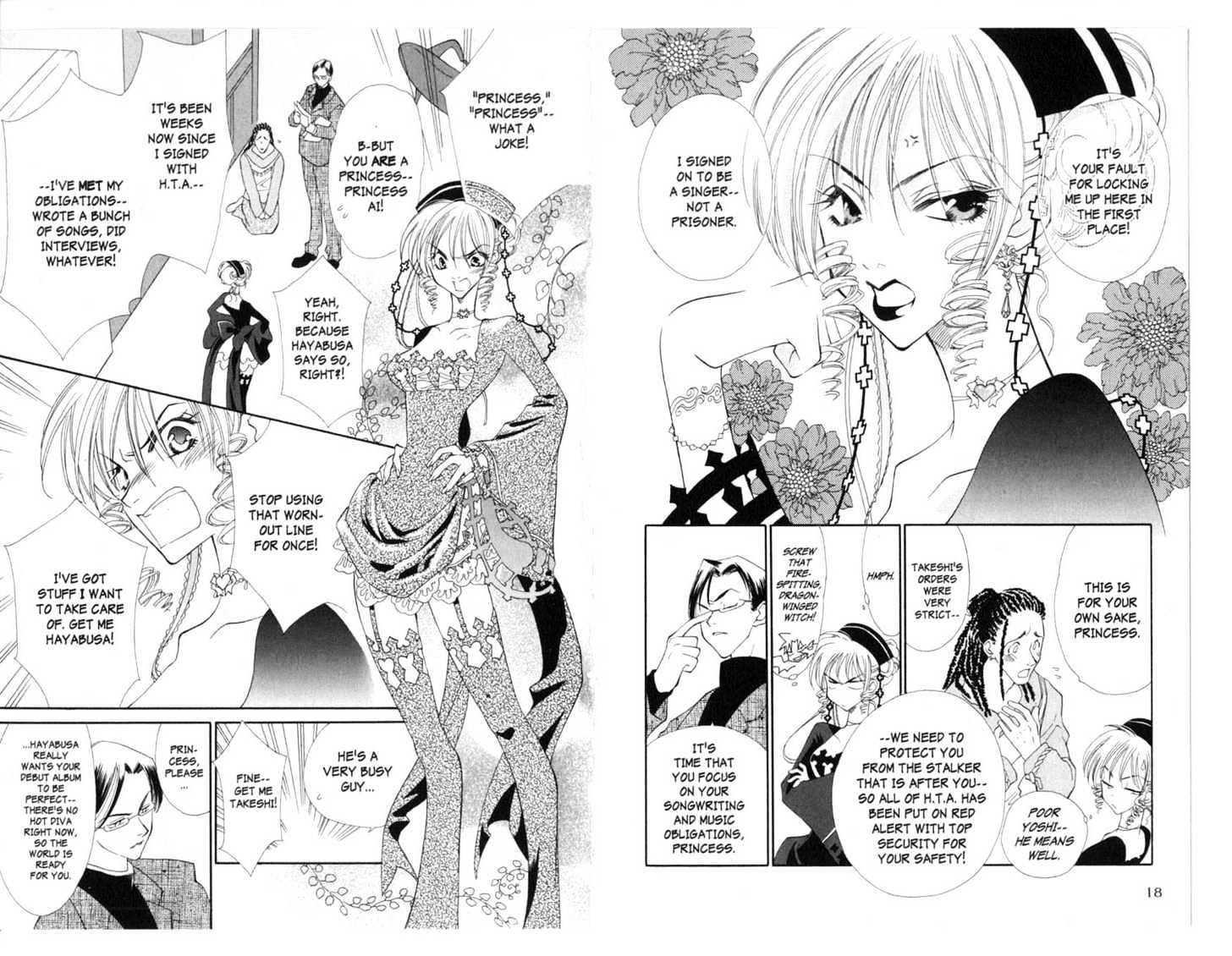 Princess Ai - Vol.2 Chapter 0 : Lumination