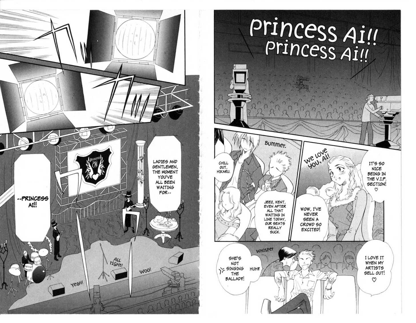 Princess Ai - Vol.2 Chapter 0 : Lumination