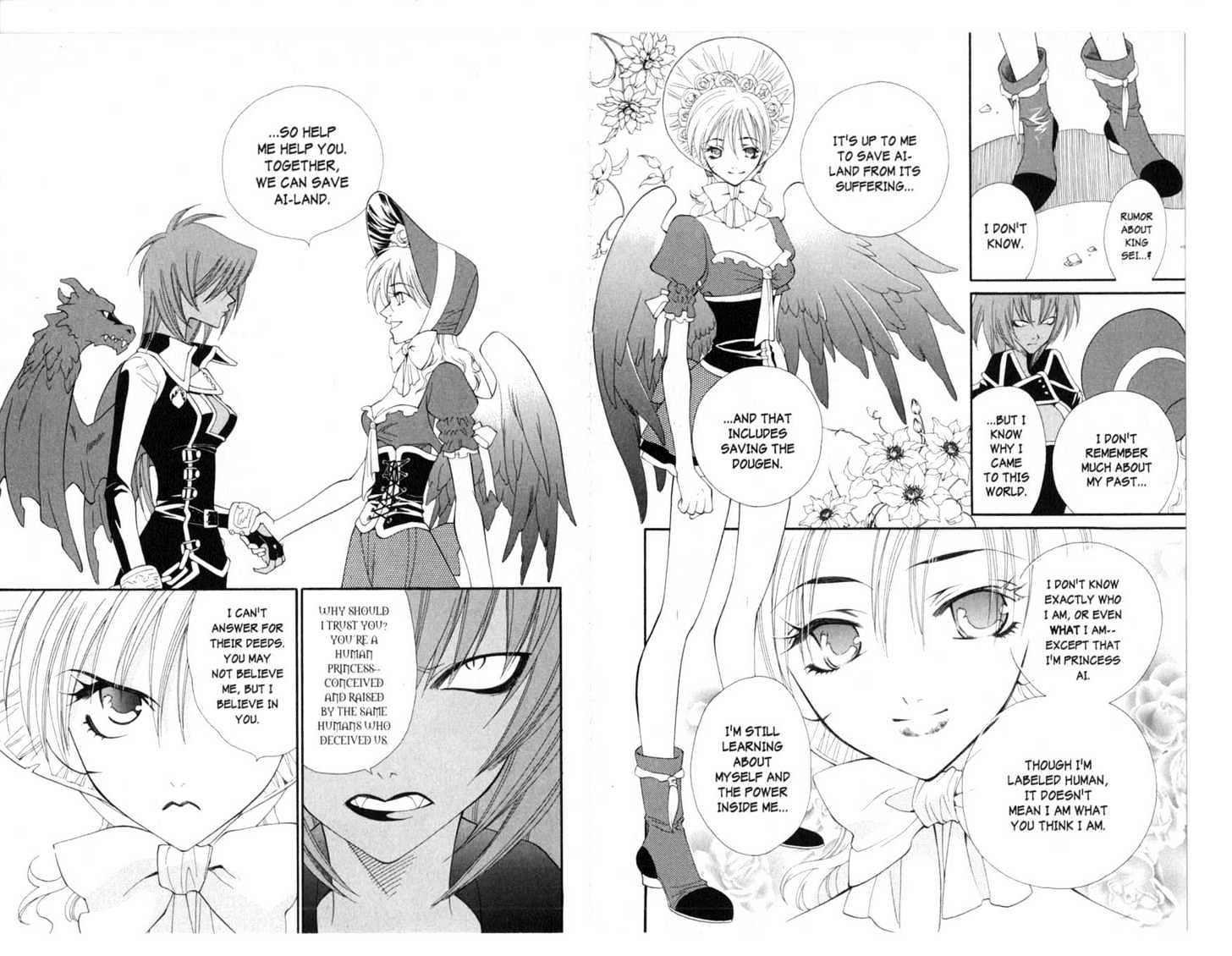 Princess Ai - Vol.2 Chapter 0 : Lumination