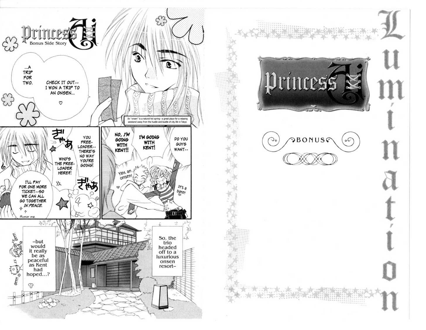 Princess Ai - Vol.2 Chapter 0 : Lumination