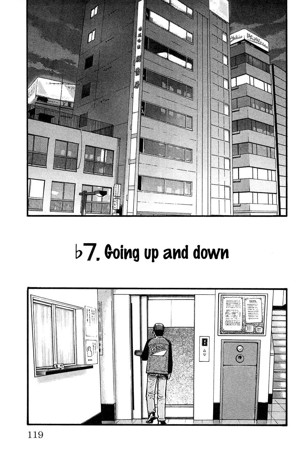 Fuan No Tane + - Vol.4 Chapter 107: Going Up And Down