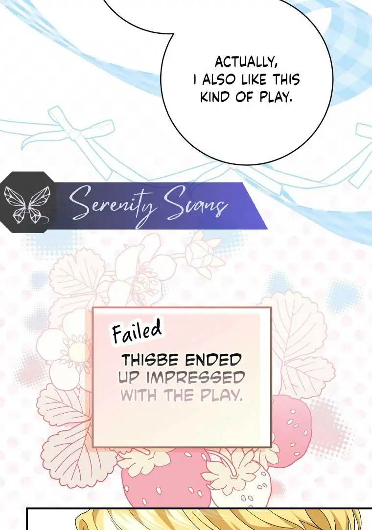 My Villain Fiancé Is Interfering With My Flowery Path - Chapter 36