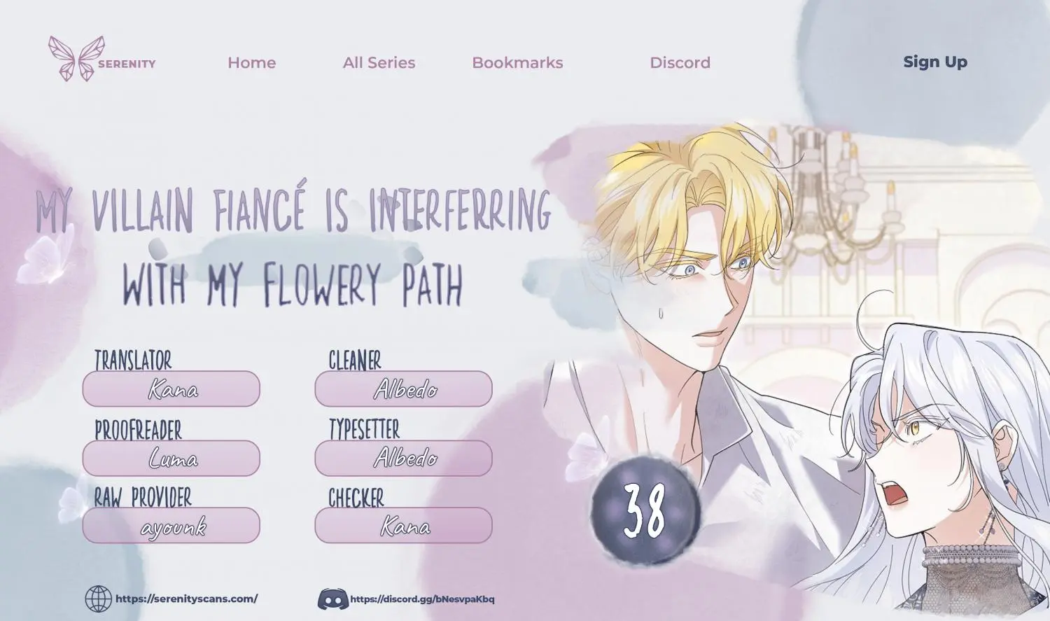 My Villain Fiancé Is Interfering With My Flowery Path - Chapter 38