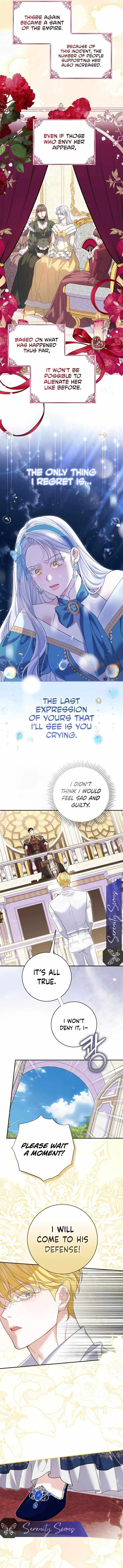 My Villain Fiancé Is Interfering With My Flowery Path - Chapter 38