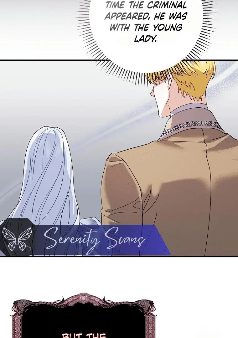 My Villain Fiancé Is Interfering With My Flowery Path - Chapter 37