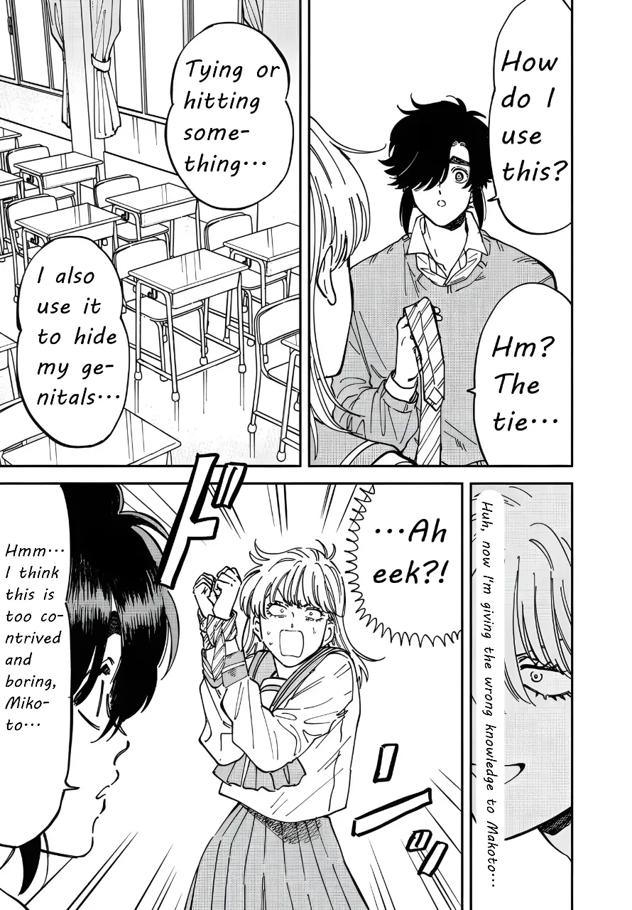 Iyagatteru Kimi Ga Suki - Vol.8 Chapter 49: A Special Day For Us Both