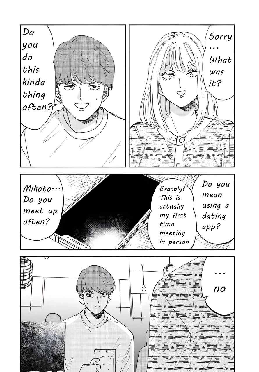 Iyagatteru Kimi Ga Suki - Chapter 52: The Gentian Does Not Wither [End]