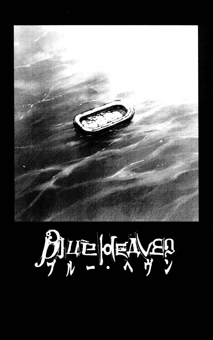 Blue Heaven - Vol.3 Chapter 24 : [End]