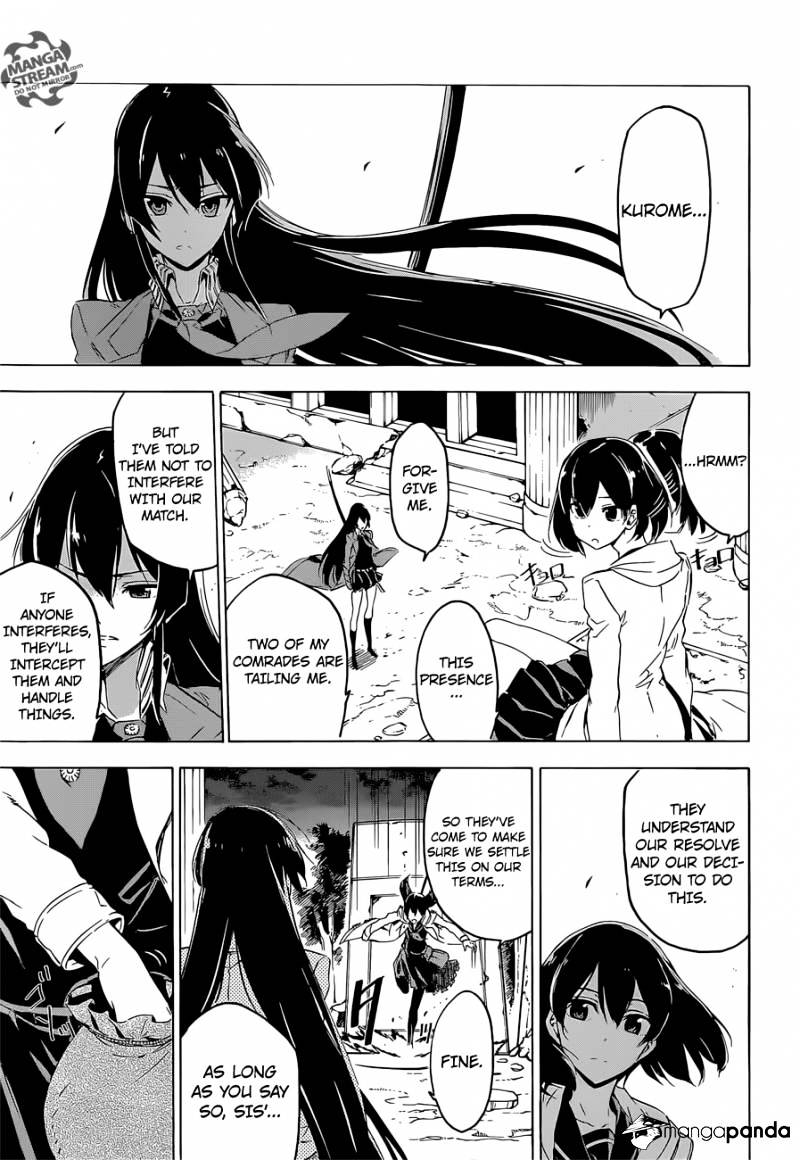 Akame Ga Kill! - Chapter 65 : Kill Your Little Sister