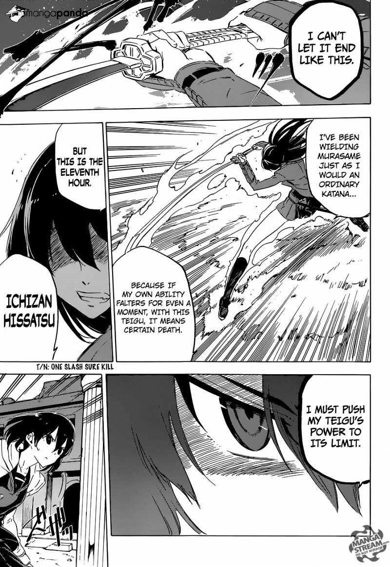 Akame Ga Kill! - Chapter 65 : Kill Your Little Sister