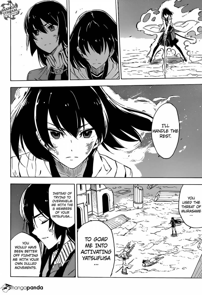 Akame Ga Kill! - Chapter 65 : Kill Your Little Sister