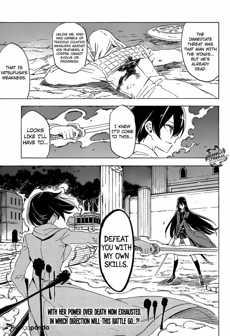 Akame Ga Kill! - Chapter 65 : Kill Your Little Sister