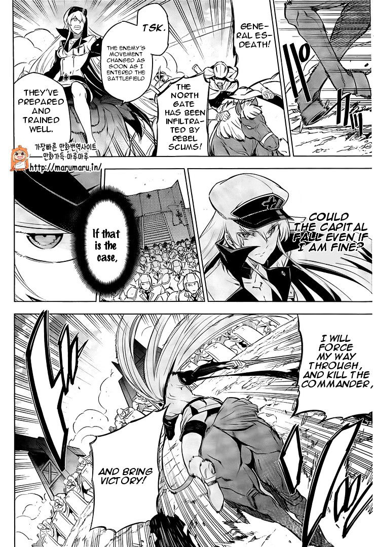 Akame Ga Kill! - Chapter 69