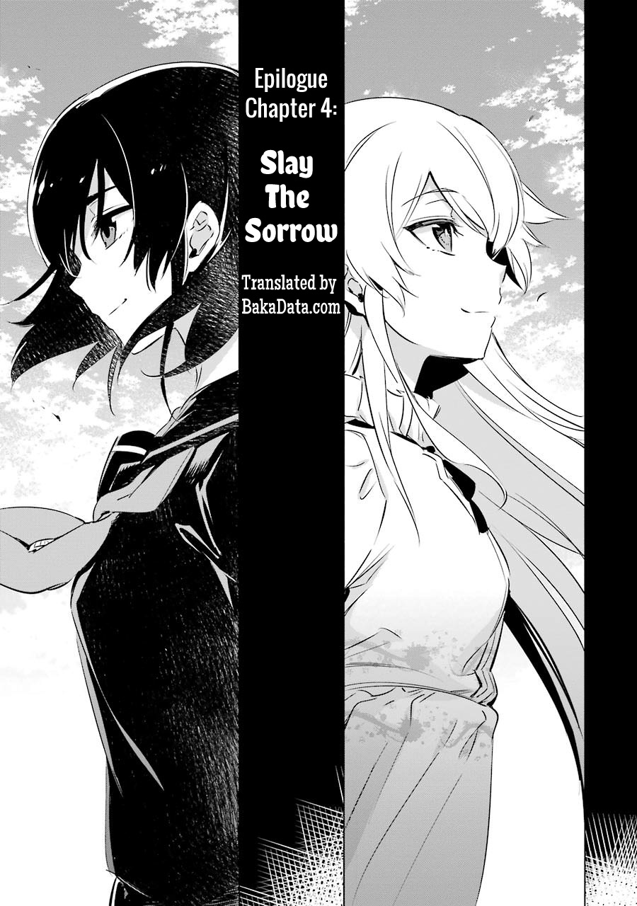 Akame Ga Kill! - Chapter 78.5: Epilogue: Kill The Sorrow