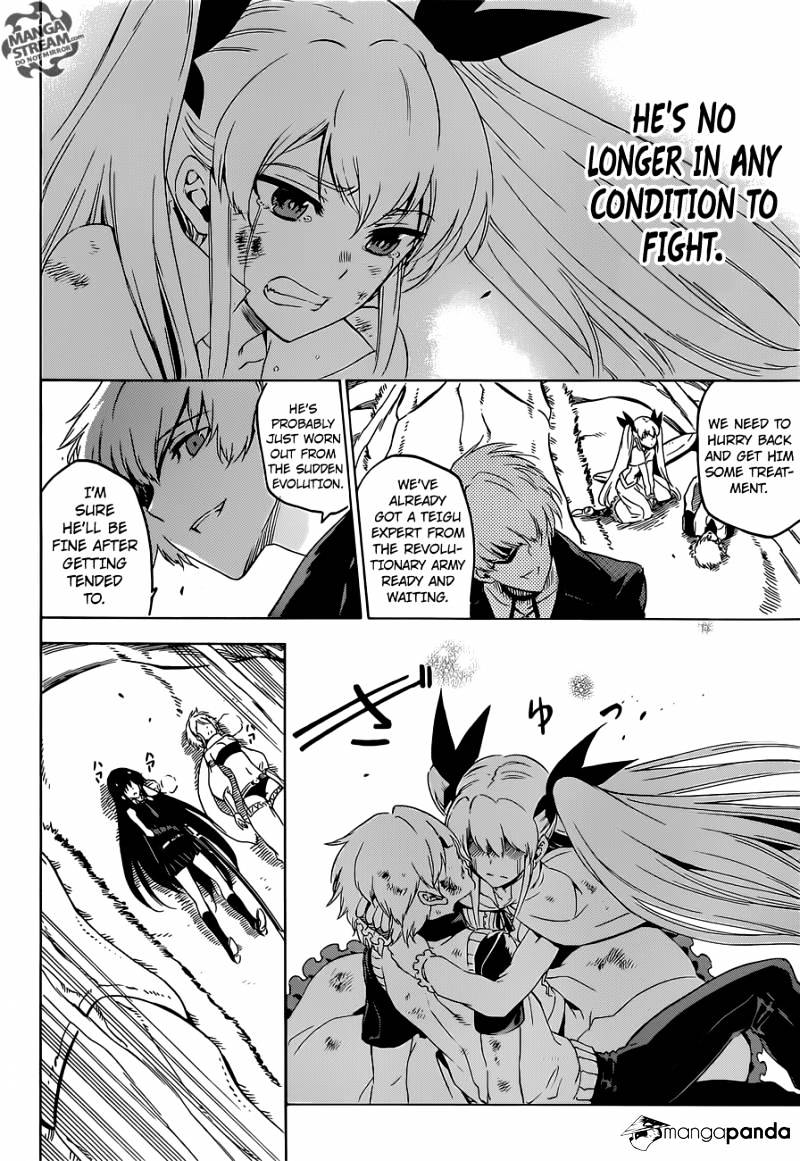 Akame Ga Kill! - Chapter 56 : Kill The Great General