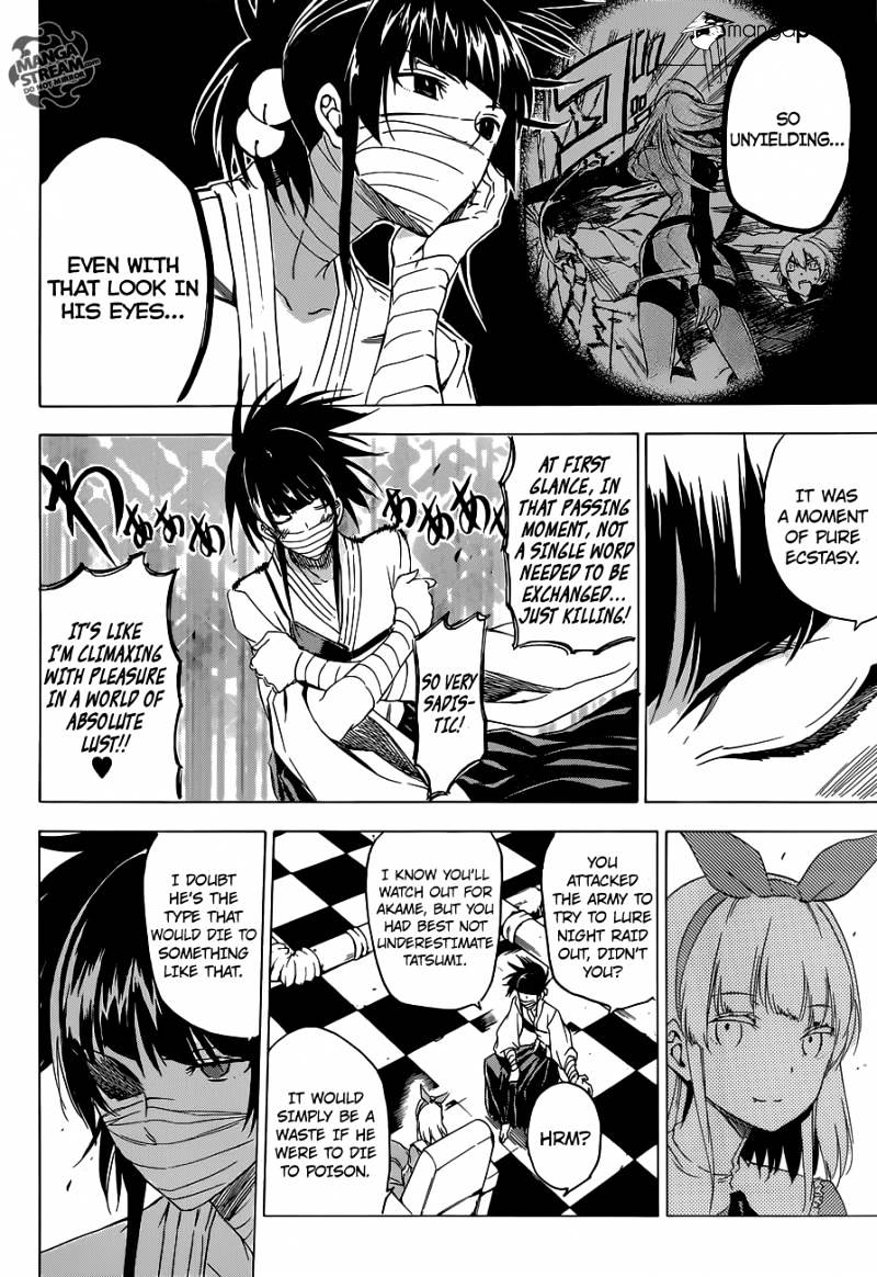 Akame Ga Kill! - Chapter 58 : Kill The Skilled