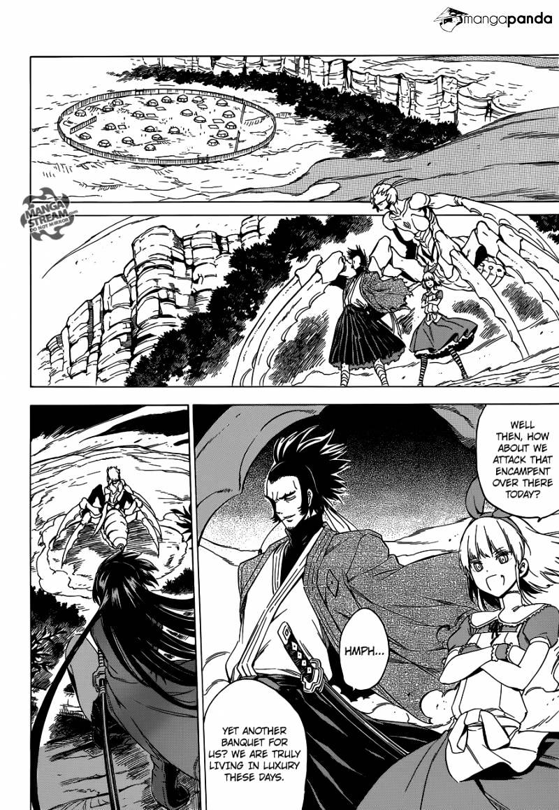 Akame Ga Kill! - Chapter 58 : Kill The Skilled