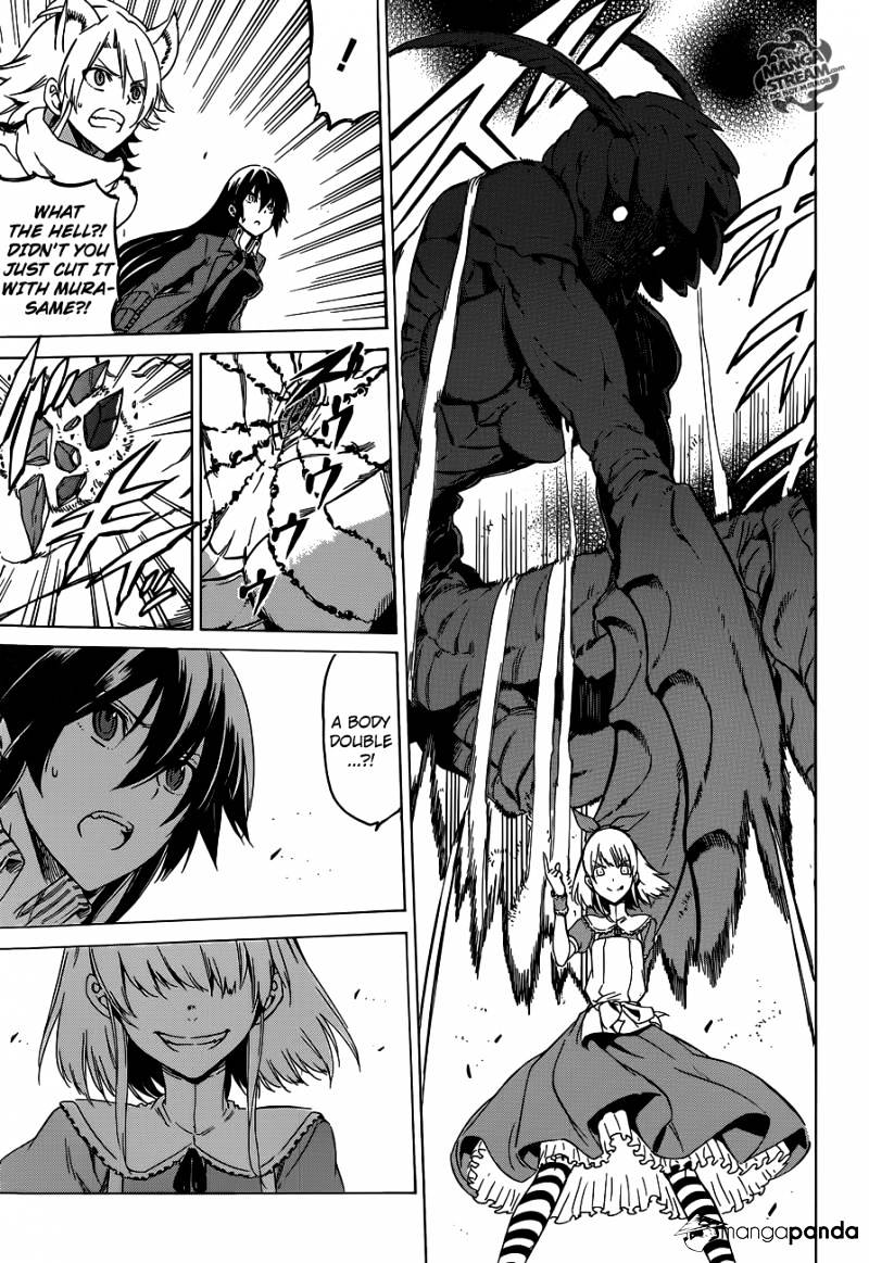 Akame Ga Kill! - Chapter 58 : Kill The Skilled