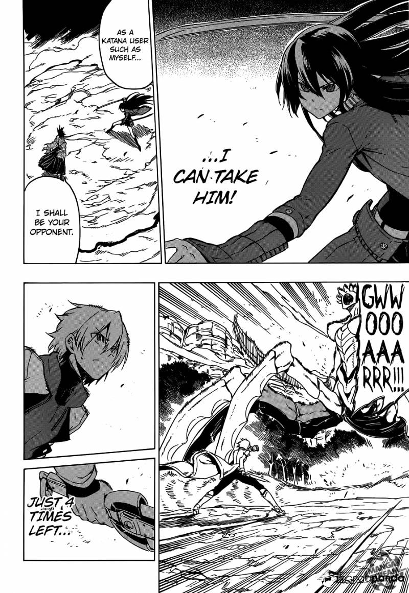 Akame Ga Kill! - Chapter 58 : Kill The Skilled