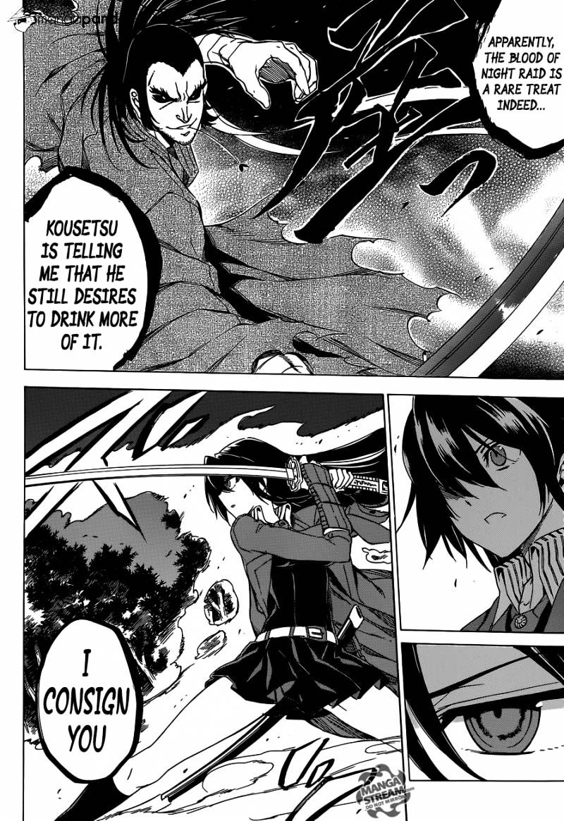 Akame Ga Kill! - Chapter 58 : Kill The Skilled