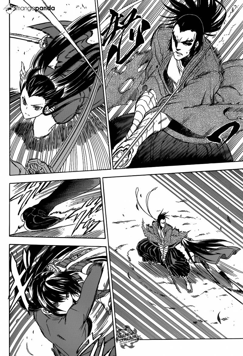 Akame Ga Kill! - Chapter 58 : Kill The Skilled