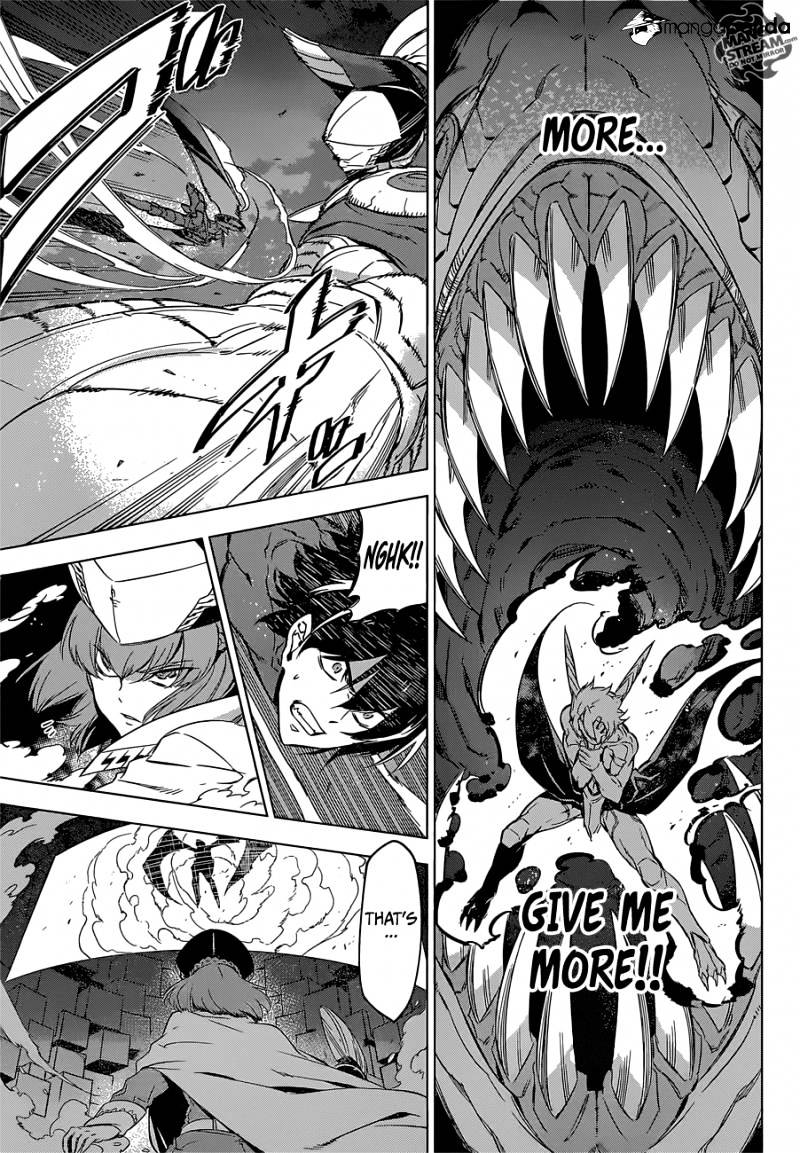 Akame Ga Kill! - Chapter 74 : Kill The Emperor