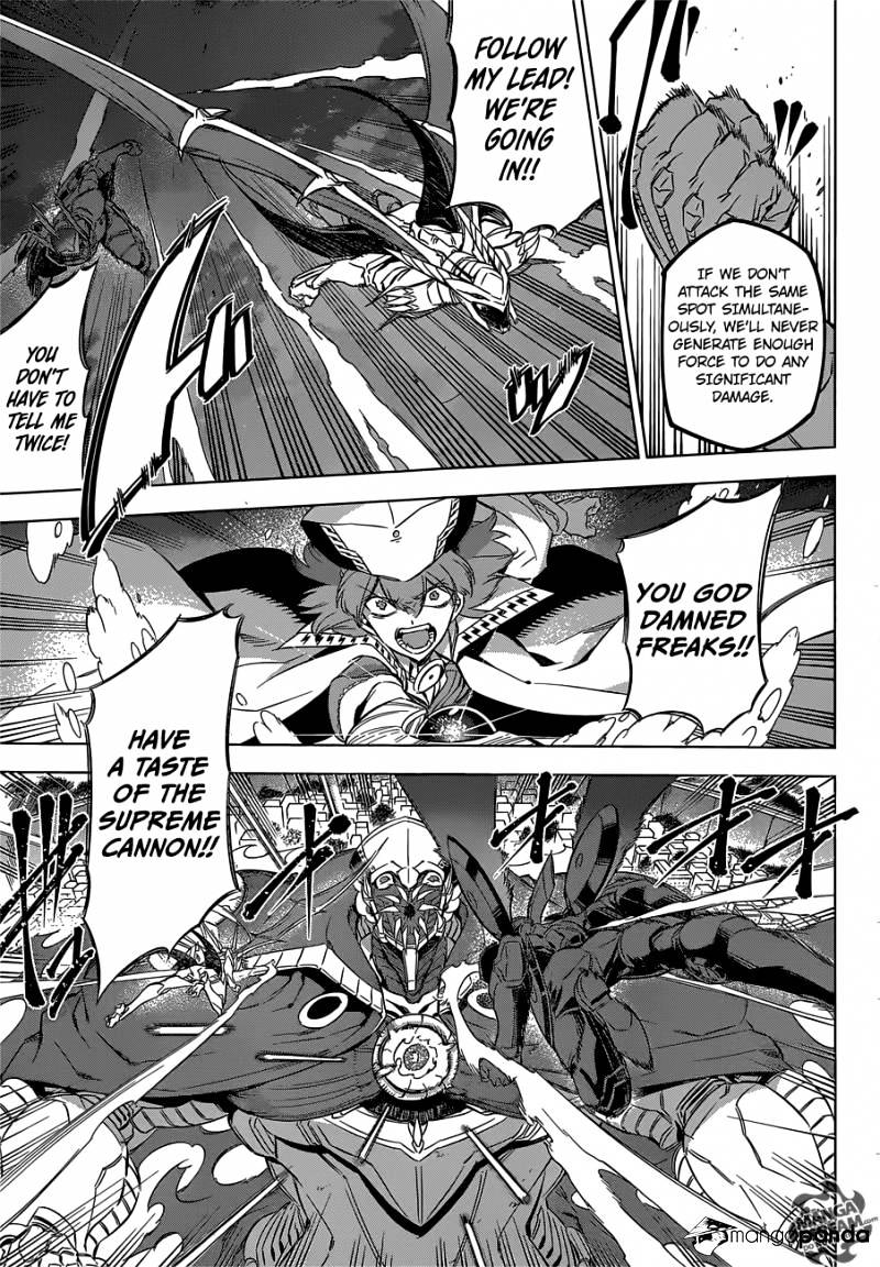 Akame Ga Kill! - Chapter 74 : Kill The Emperor