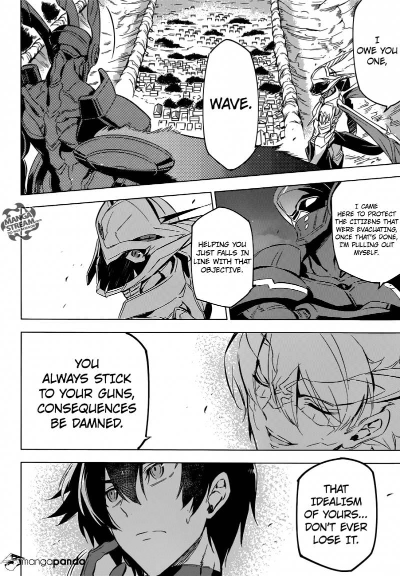 Akame Ga Kill! - Chapter 74 : Kill The Emperor