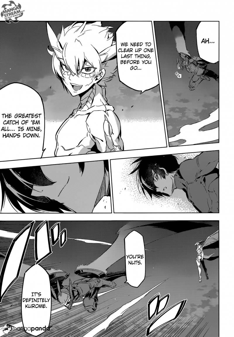 Akame Ga Kill! - Chapter 74 : Kill The Emperor