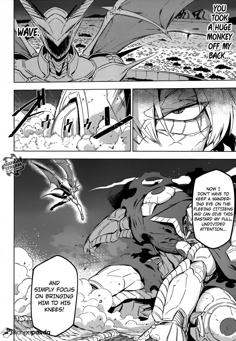 Akame Ga Kill! - Chapter 74 : Kill The Emperor