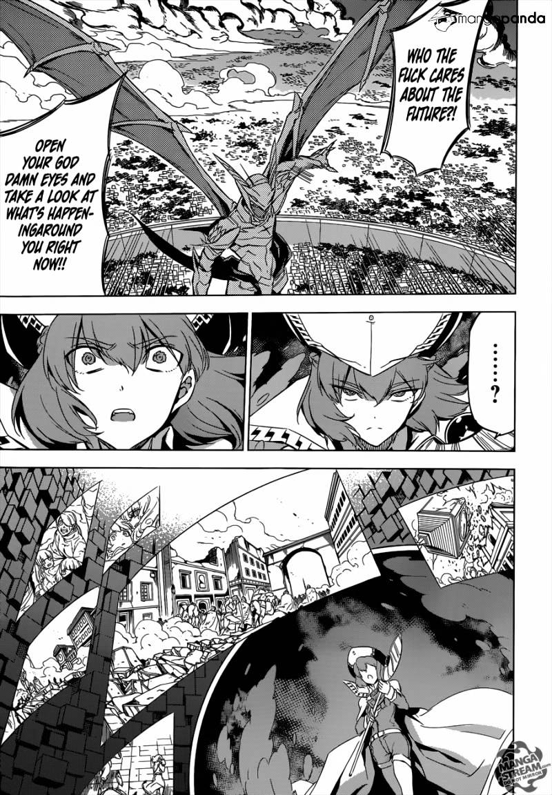 Akame Ga Kill! - Chapter 74 : Kill The Emperor