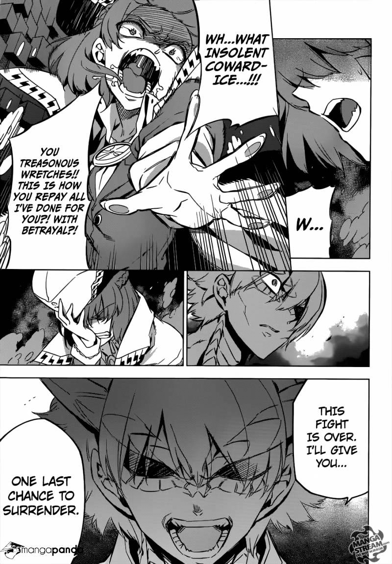 Akame Ga Kill! - Chapter 74 : Kill The Emperor