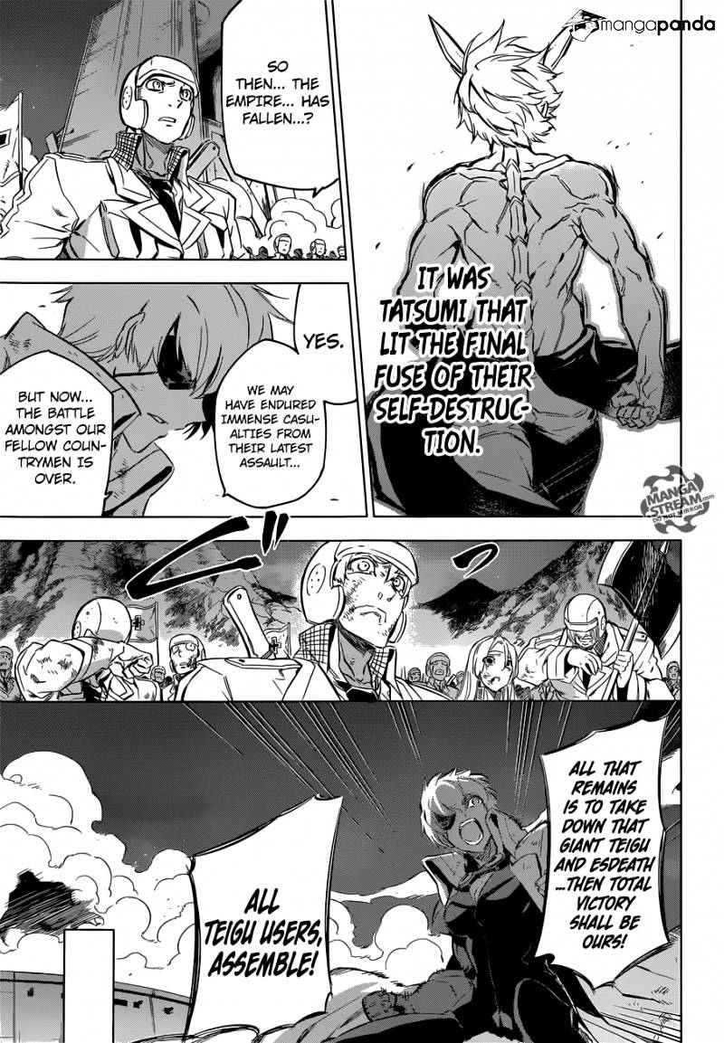 Akame Ga Kill! - Chapter 74 : Kill The Emperor