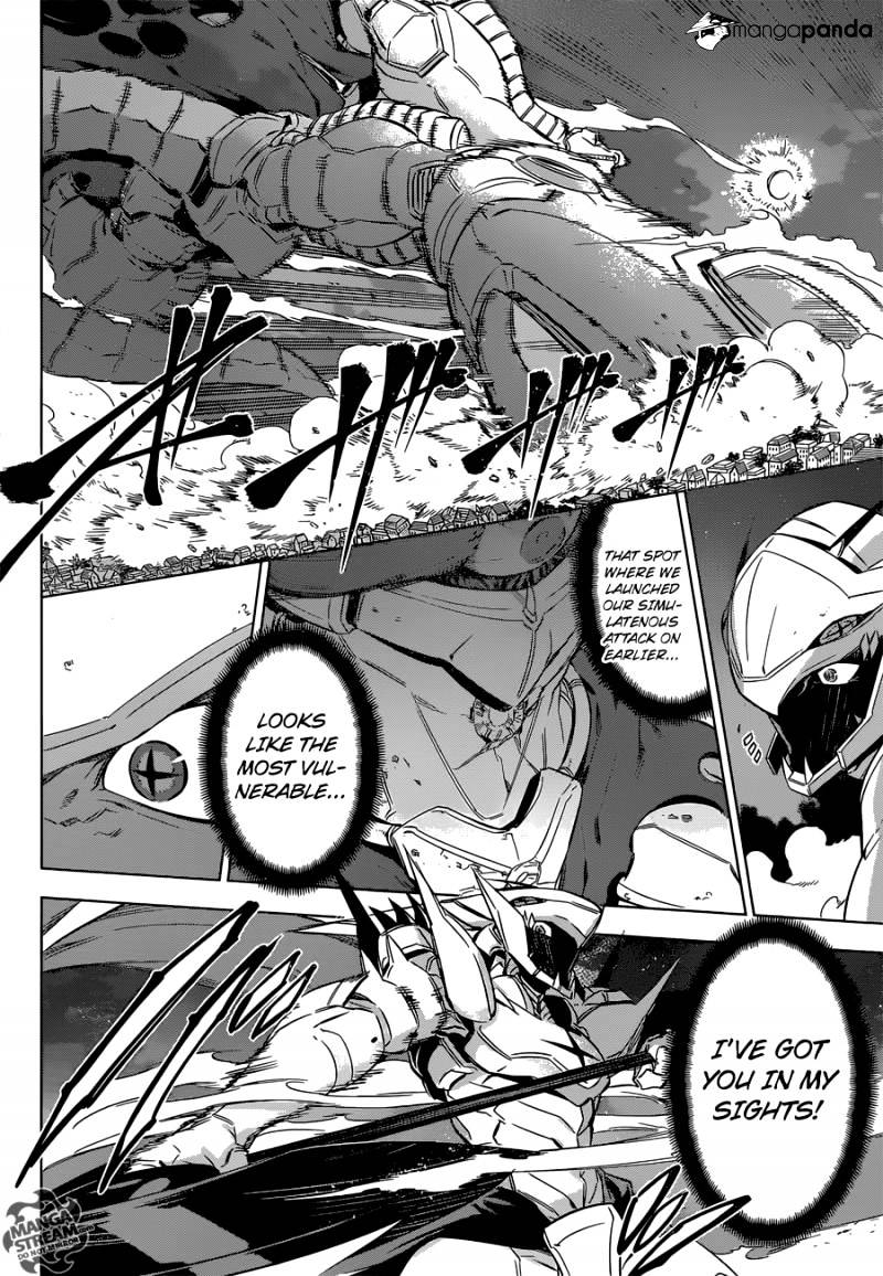 Akame Ga Kill! - Chapter 74 : Kill The Emperor