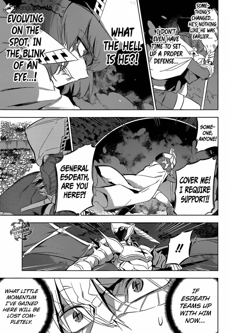 Akame Ga Kill! - Chapter 74 : Kill The Emperor