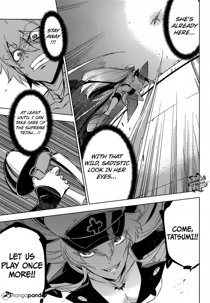 Akame Ga Kill! - Chapter 74 : Kill The Emperor