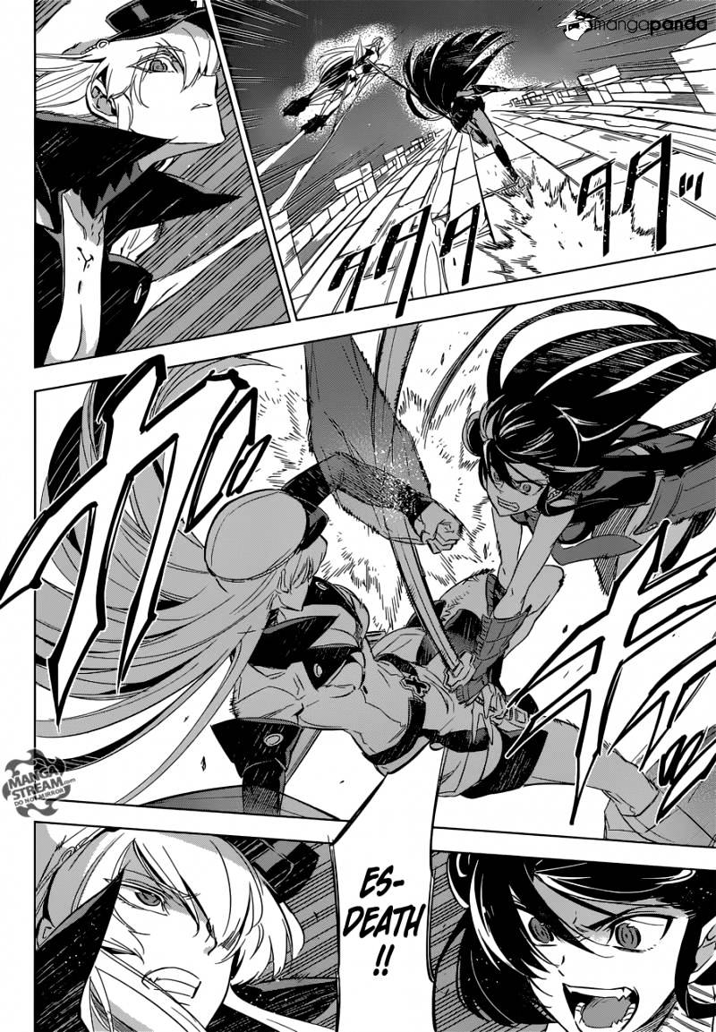 Akame Ga Kill! - Chapter 74 : Kill The Emperor