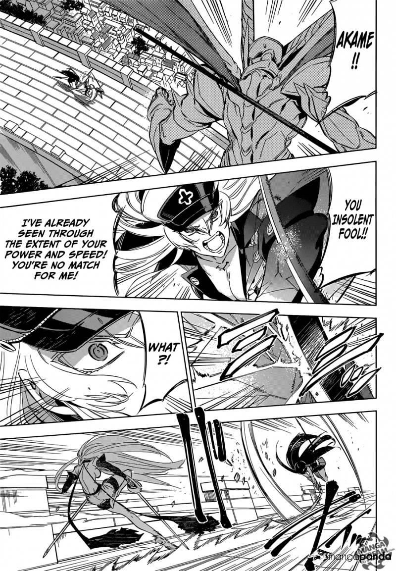 Akame Ga Kill! - Chapter 74 : Kill The Emperor