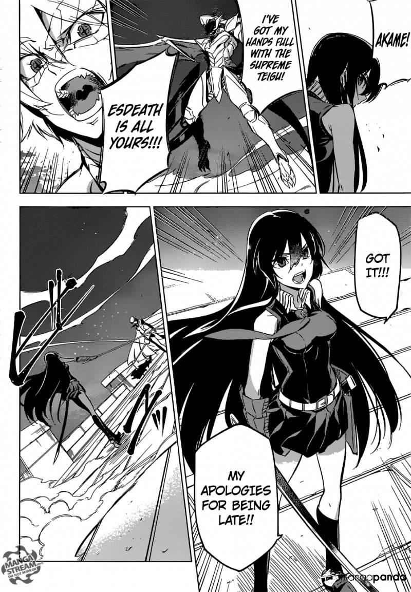 Akame Ga Kill! - Chapter 74 : Kill The Emperor