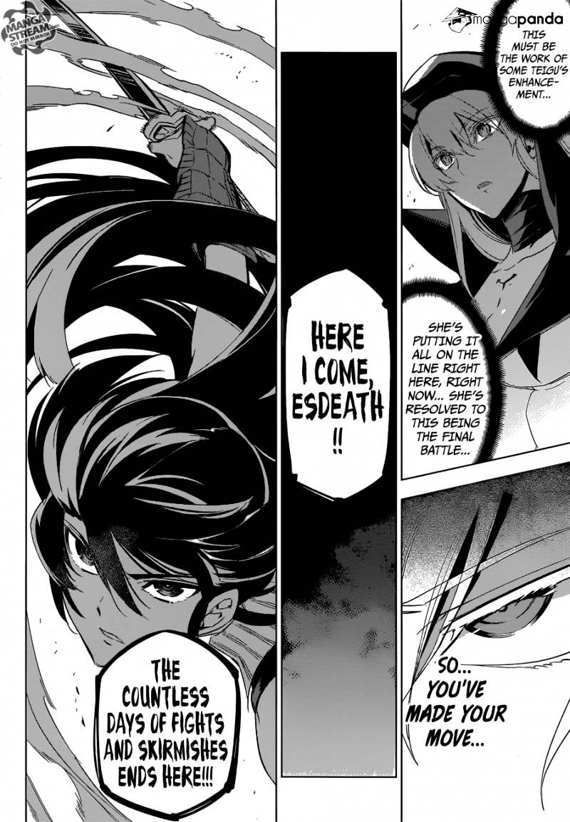 Akame Ga Kill! - Chapter 74 : Kill The Emperor