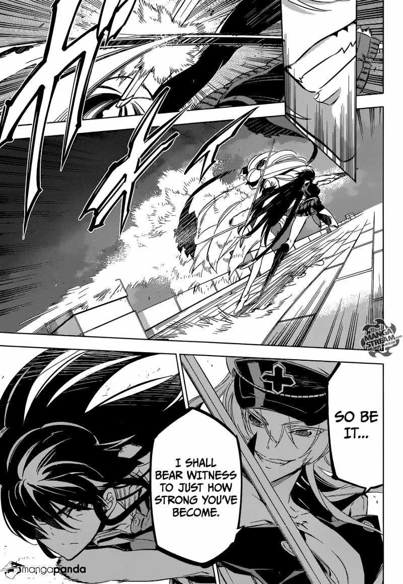 Akame Ga Kill! - Chapter 74 : Kill The Emperor