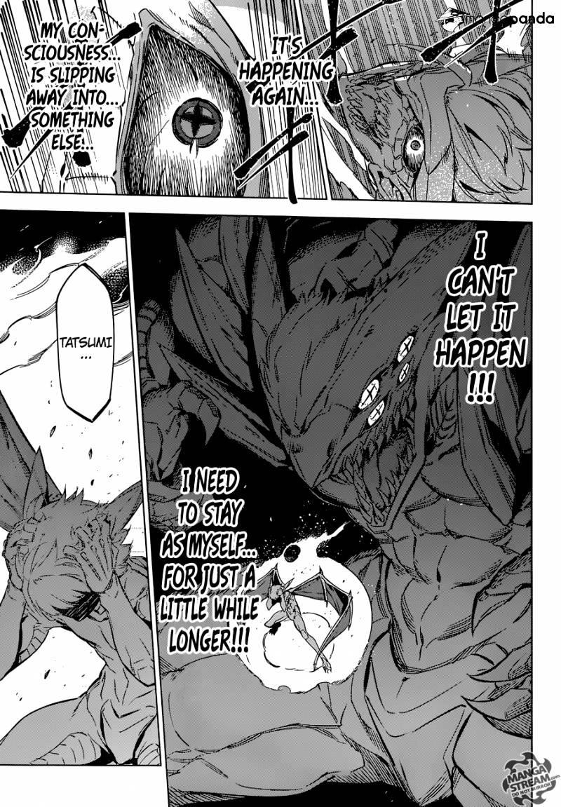 Akame Ga Kill! - Chapter 74 : Kill The Emperor