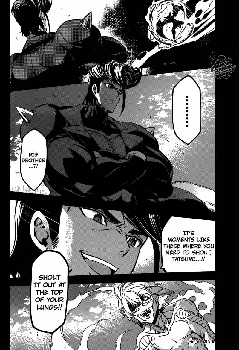 Akame Ga Kill! - Chapter 74 : Kill The Emperor